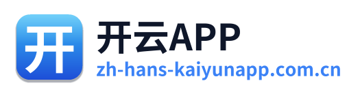 开云APP